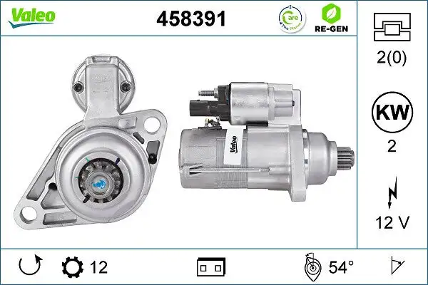 Démarreur VALEO 458391
