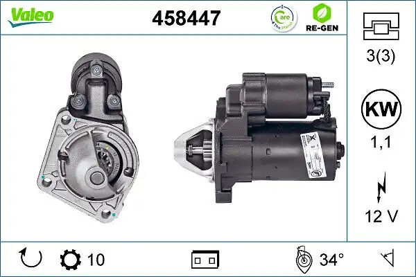Démarreur VALEO 458447
