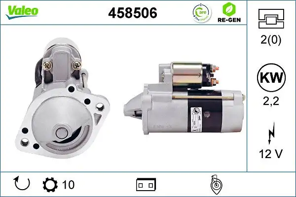 Démarreur VALEO 458506
